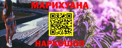 ALPHA-PVP Апшеронск