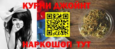 синтетический гашиш Апрелевка