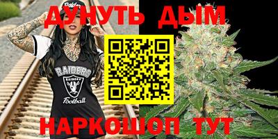 ALPHA-PVP Апшеронск