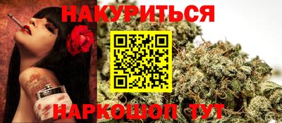 ALPHA-PVP Апшеронск