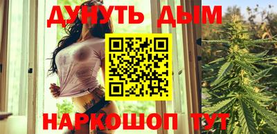 a pvp Аргун