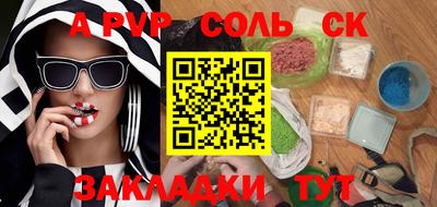 герыч Берёзовский