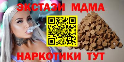 a pvp Аргун