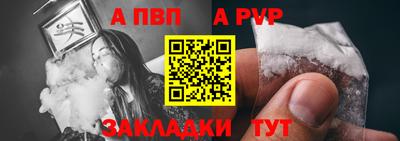 герыч Берёзовский