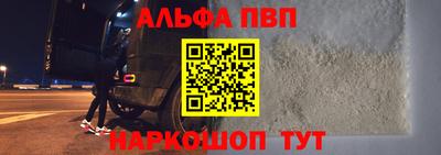 герыч Берёзовский