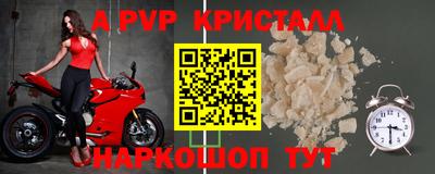 соль курить ск Азнакаево
