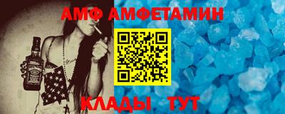 герыч Берёзовский