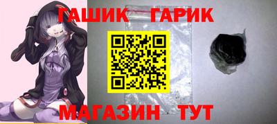 герыч Берёзовский