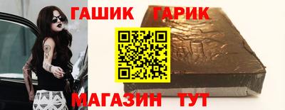 PSILOCYBIN Беслан