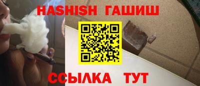 PSILOCYBIN Беслан