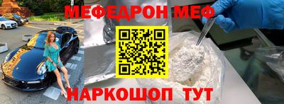 герыч Бугуруслан