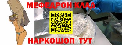 дистиллят марихуана Бузулук