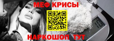 герыч Берёзовский