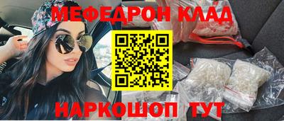 герыч Берёзовский