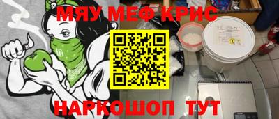 a pvp Аргун
