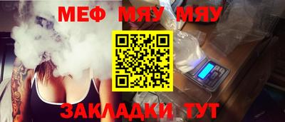 PSILOCYBIN Беслан