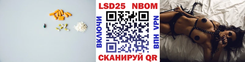darknet Telegram  Богородск  Лсд 25 экстази ecstasy 