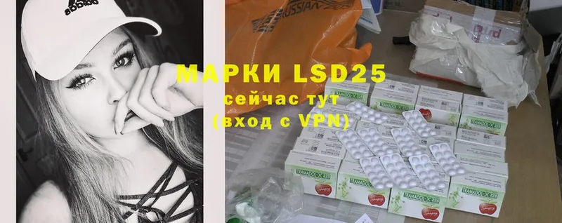 kraken ССЫЛКА  Богородск  LSD-25 экстази ecstasy  где найти наркотики 