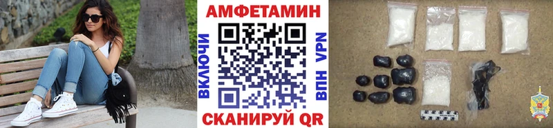Первитин Декстрометамфетамин 99.9% купить наркотик Богородск