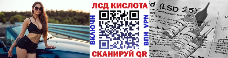 Марки 25I-NBOMe 1,5мг shop Telegram Богородск